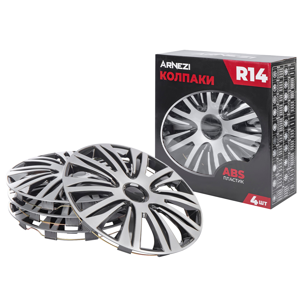 Колпаки R14 Galaxy 4шт (серебристо-черные) ABS-пластик ARNEZI A0702024