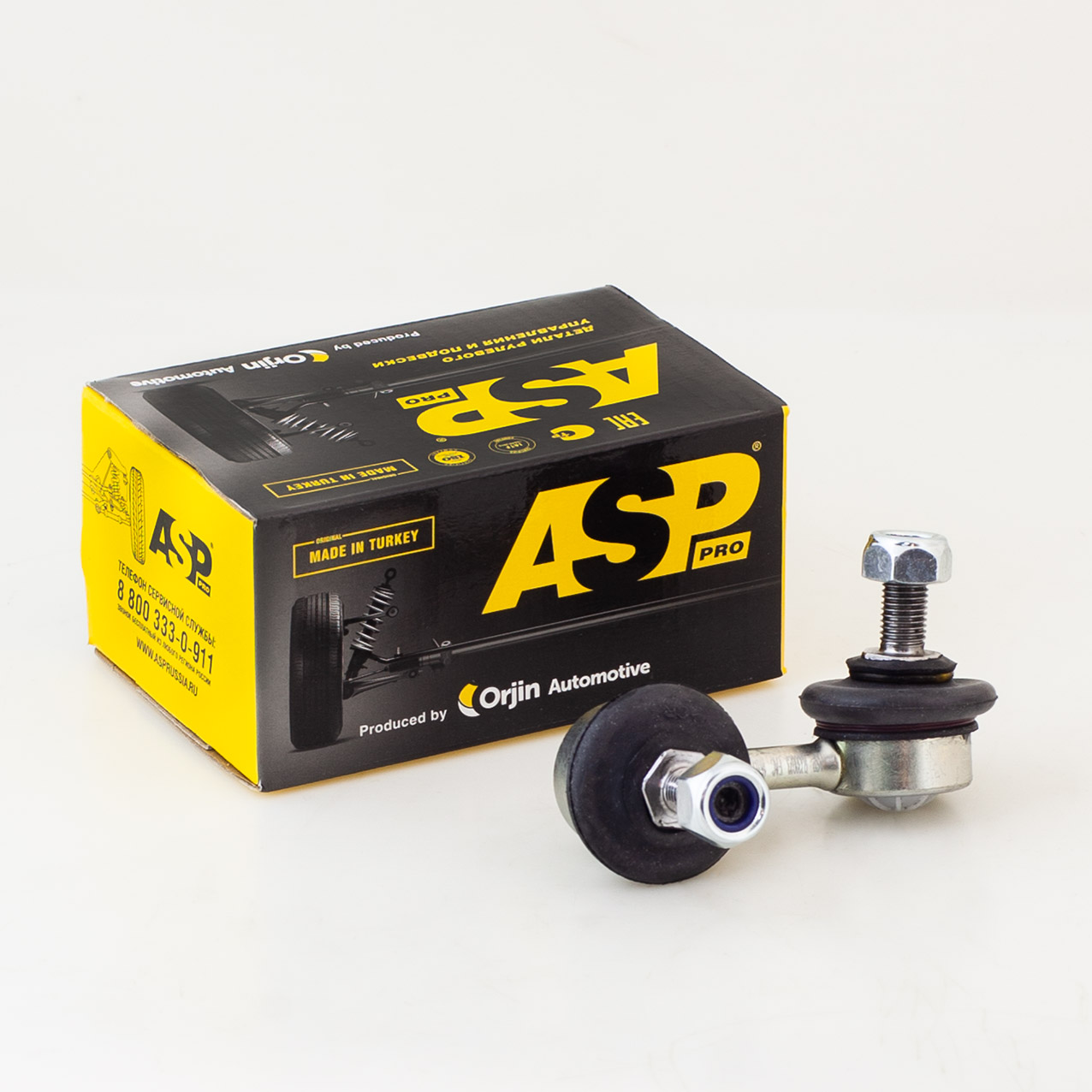 Asp 9. Asp rj30013. bremi 30023.