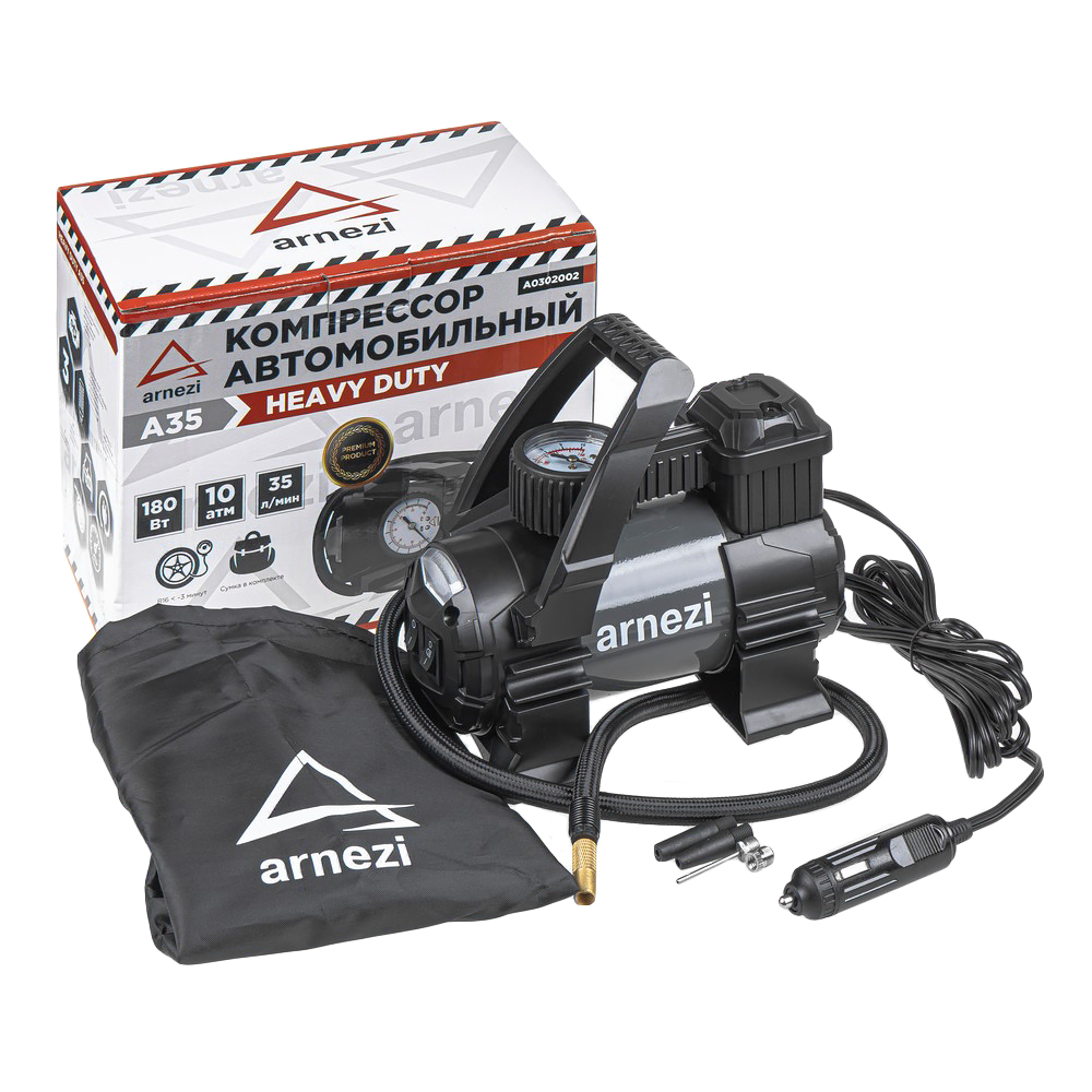 Компрессор автомобильный ARNEZI A35 Heavy Duty 10 бар, 35 лмин, 180 Вт, A0302002