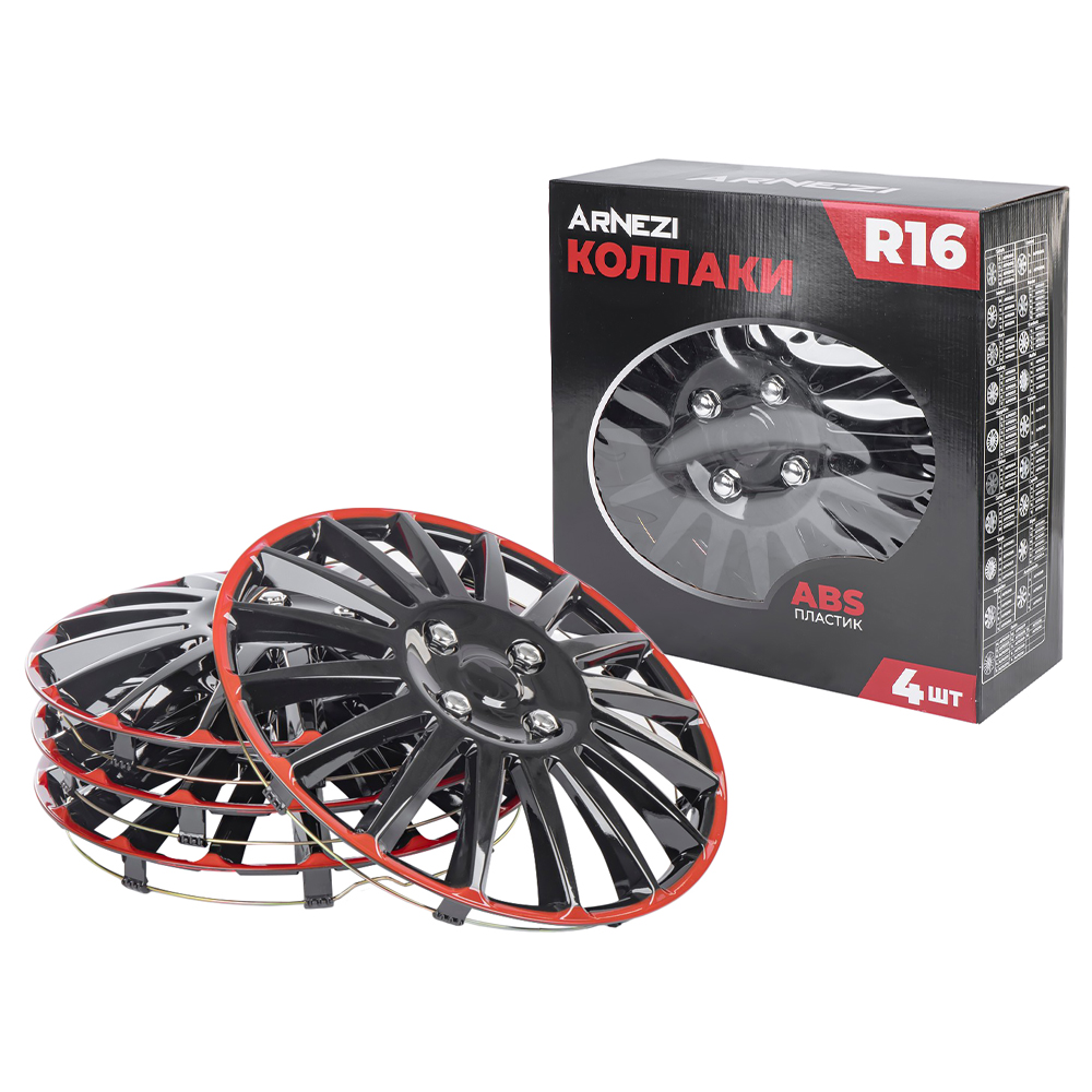 Колпаки R16 Orion 4шт (черно-красные) ABS-пластик ARNEZI A0702077