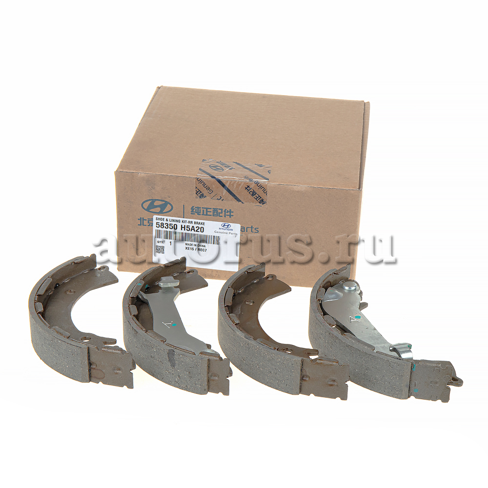Колодки тормозные барабанные Hyundai Elantra 10-19 / Solaris 10-20