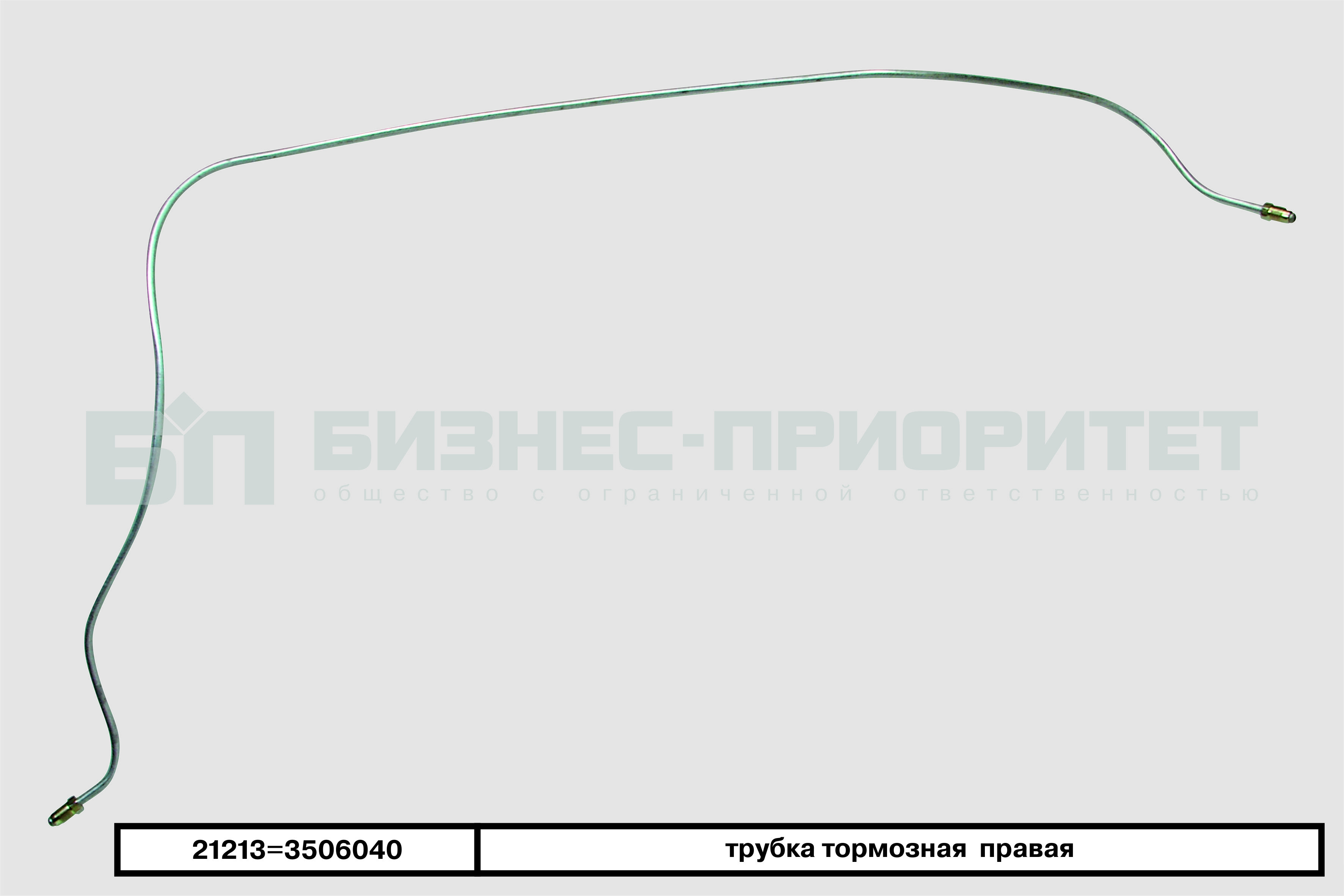 Трубка тормозная ваз фото