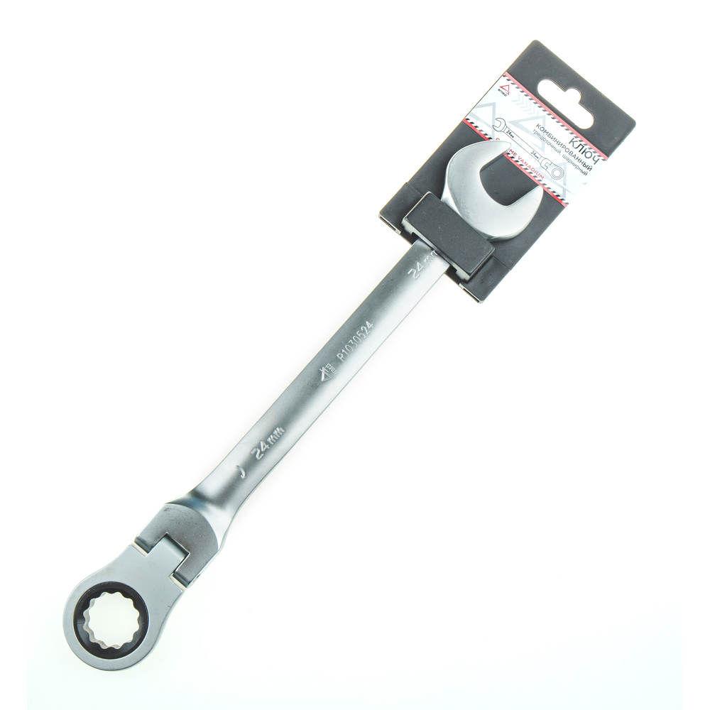 Ключ комбинированный, 24 мм, трещоточный, шарнирный ARNEZI R1030524