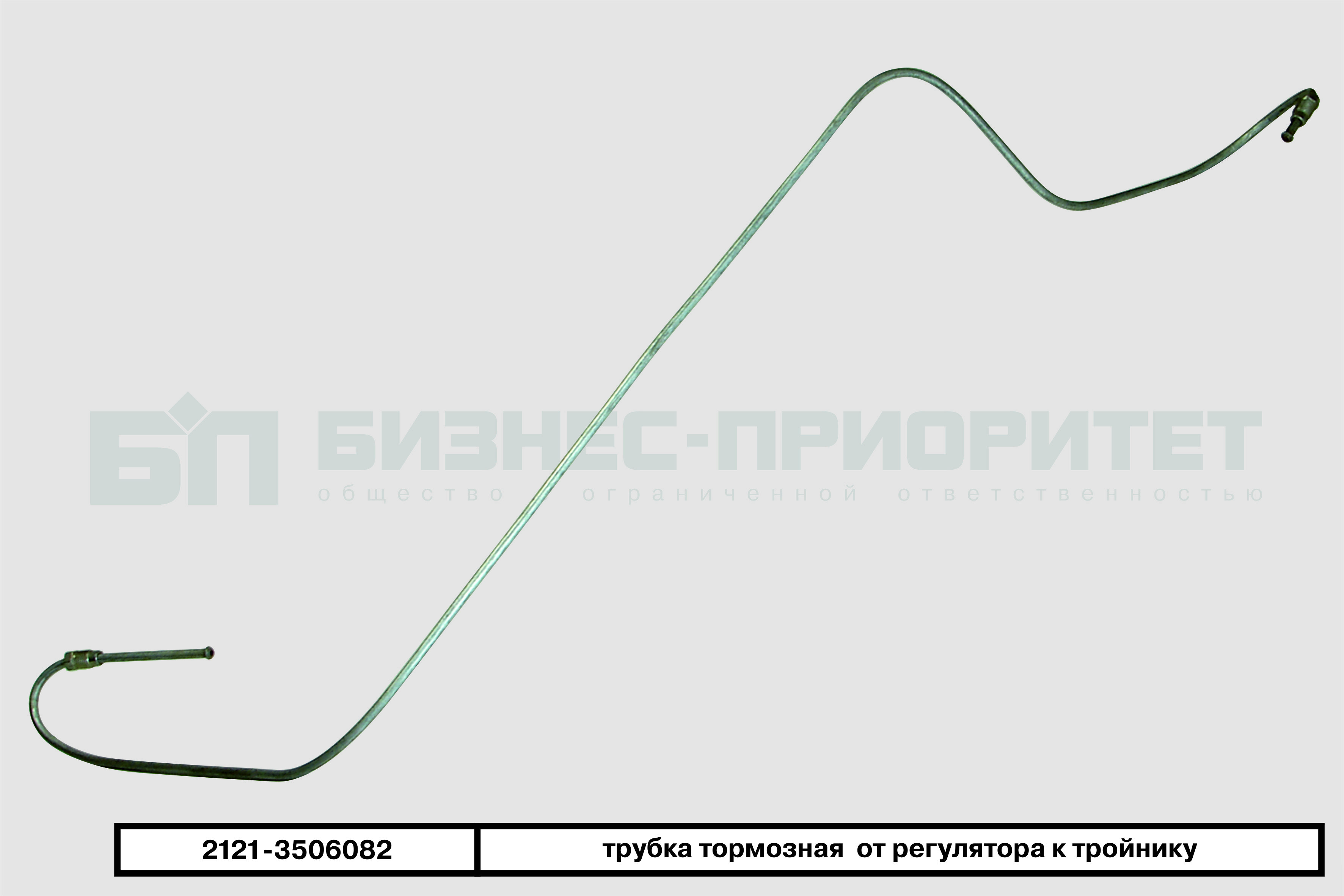 Трубка тормозная ваз фото