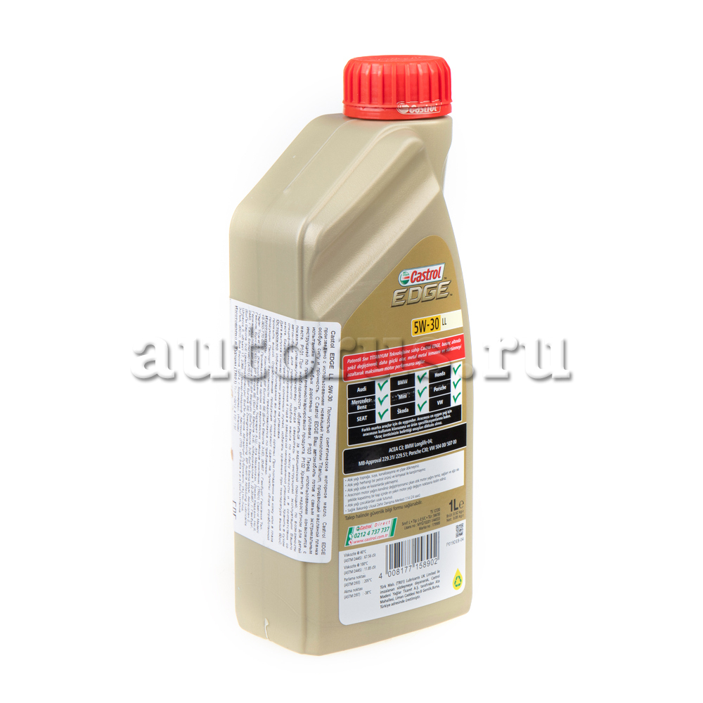 Castrol 15D0D4 Масло Castrol EDGE 5W-30 LL 1 л