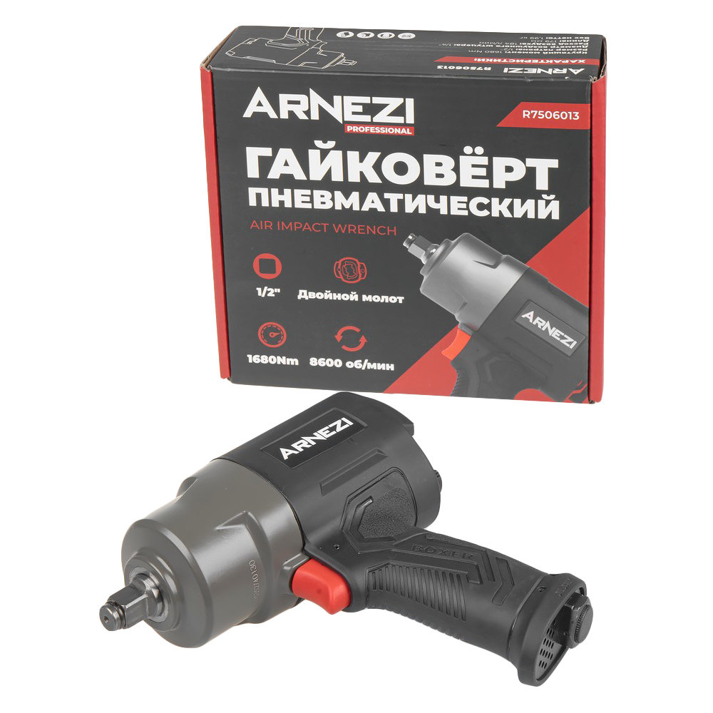 Пневматический ударный гайковерт 12, 1680 Нм Arnezi R7506013