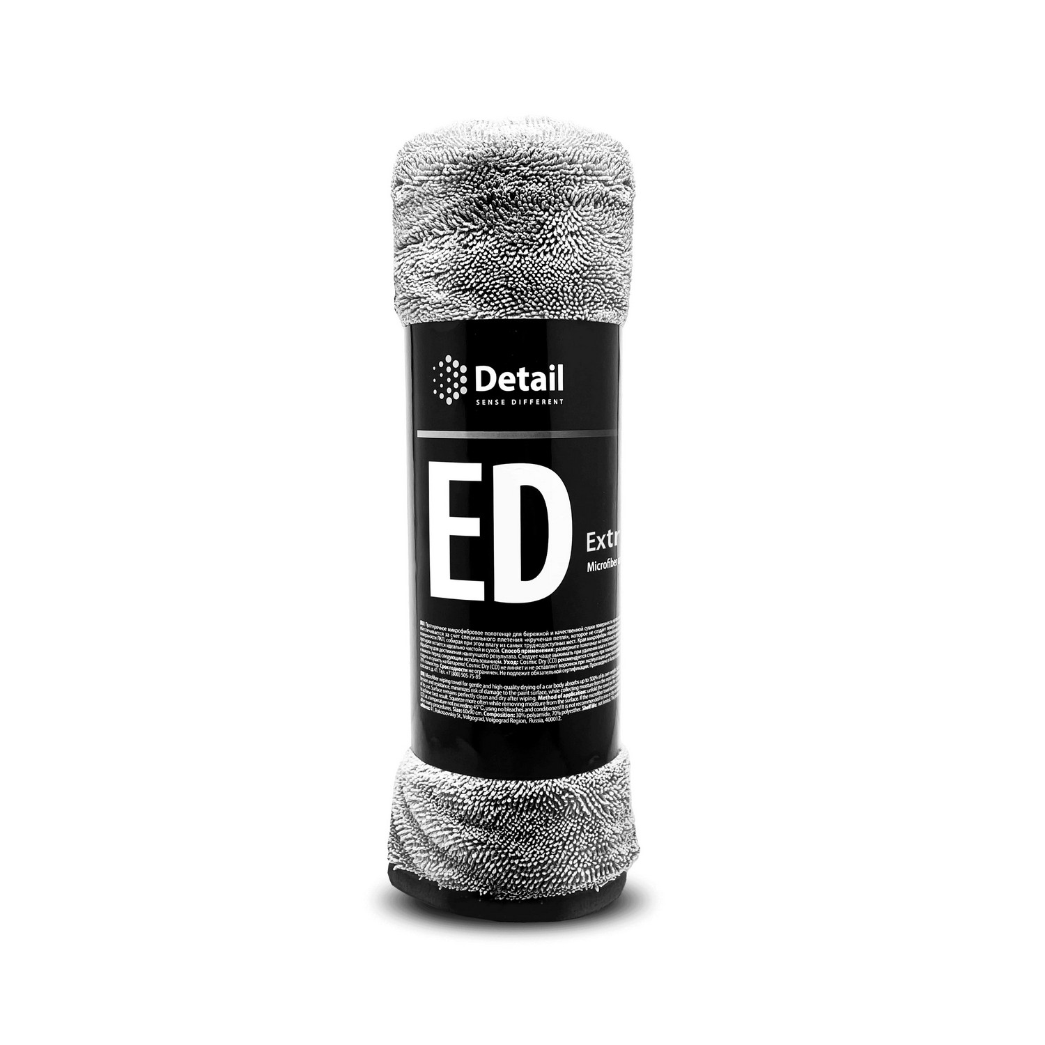 Ed extra