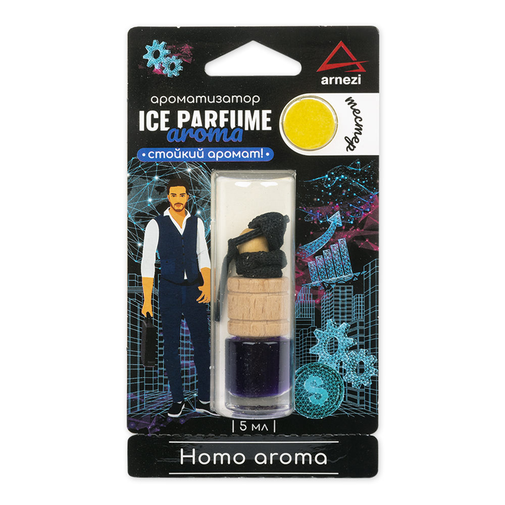 Ароматизатор подвесной, Homo aroma, 5 мл ARNEZI A1509116