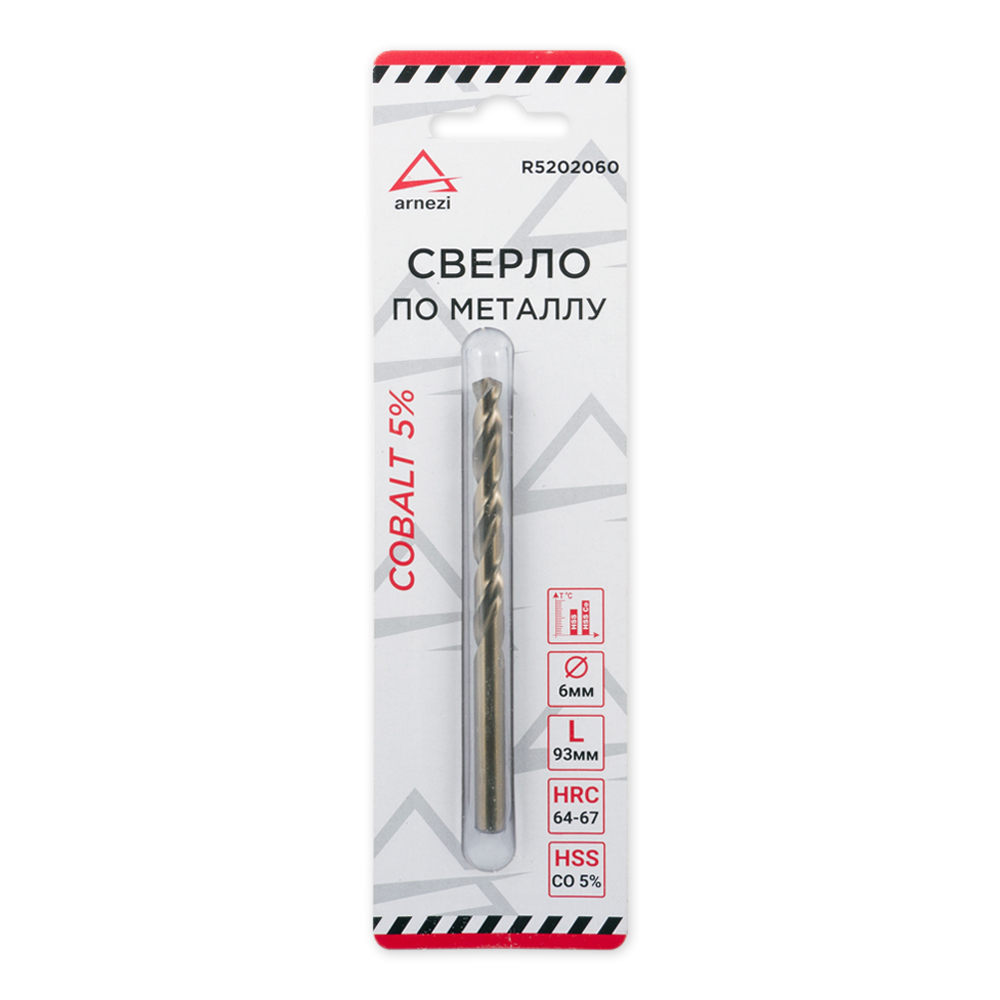 Сверло по металлу HSS 6.0 мм Cobalt 5% ARNEZI R5202060