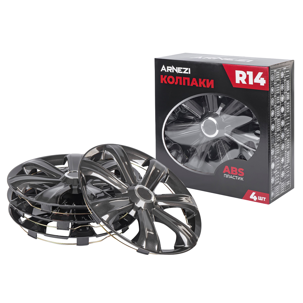 Колпаки R14 Sirrah 4шт (графитовые) ABS-пластик ARNEZI A0702002