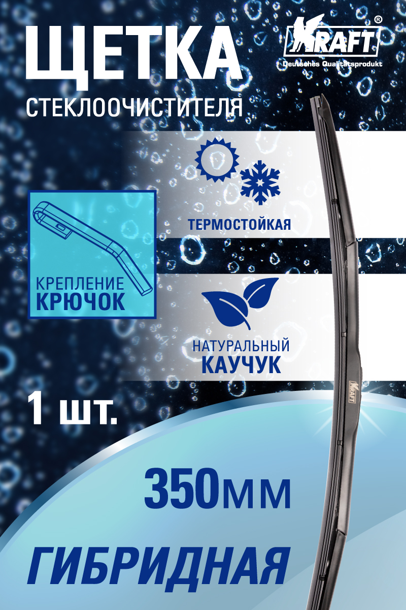 АВТОРУСЬ – интернет-магазин автозапчастей в Москве, найти магазин запчастей  для авто рядом со мной на карте