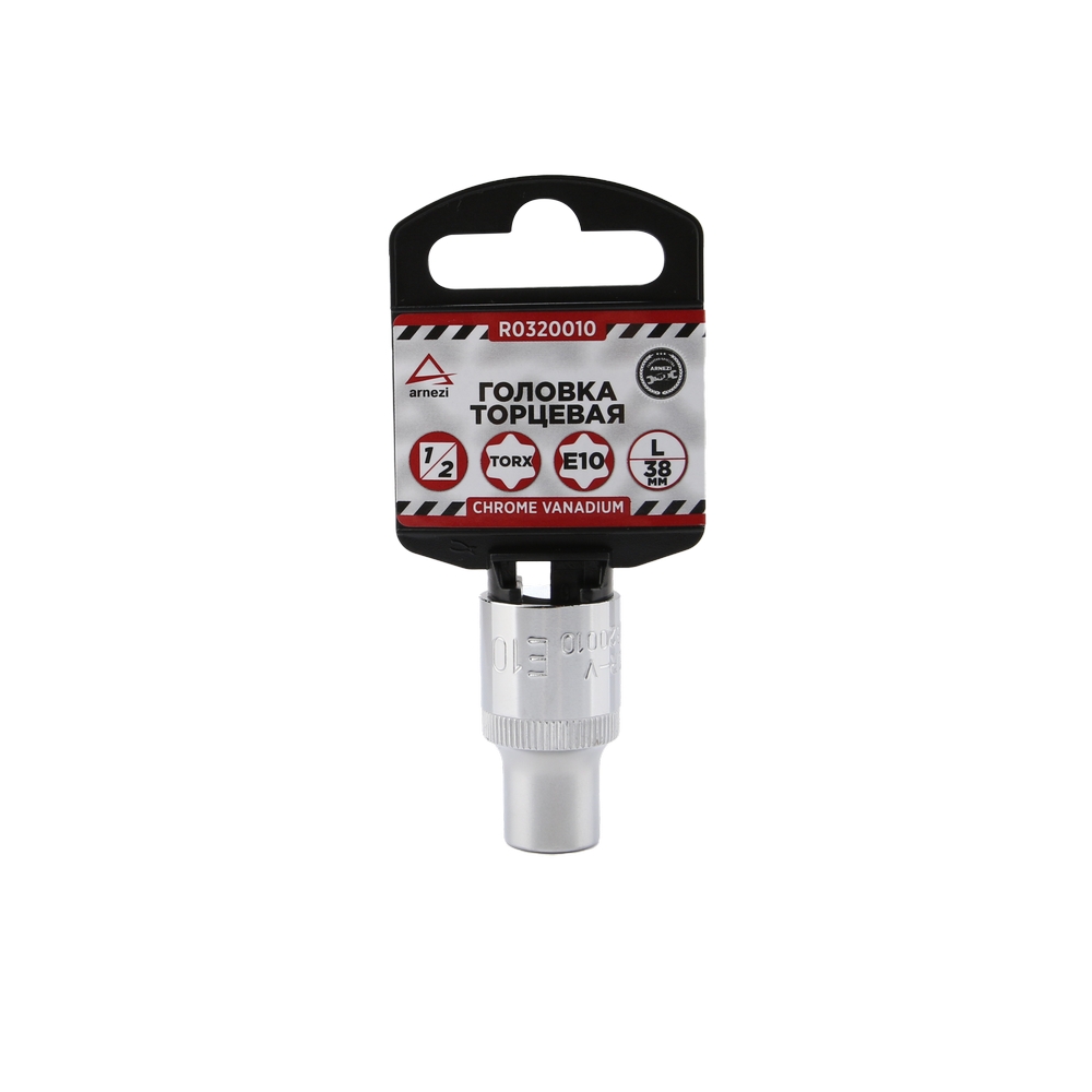 Головка 12 внешний TORX Е10 L=38 мм, на холдере ARNEZI R0320010
