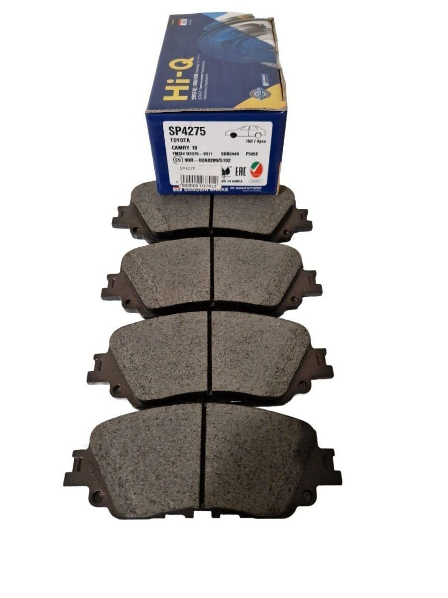 Sangsin brake SP4275 Колодки тормозные передние SP4275