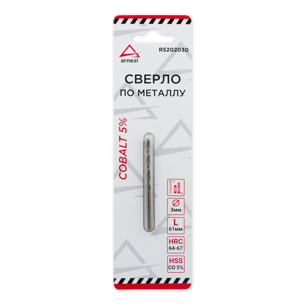 Сверло по металлу HSS 3.0 мм . Cobalt 5% ARNEZI R5202030