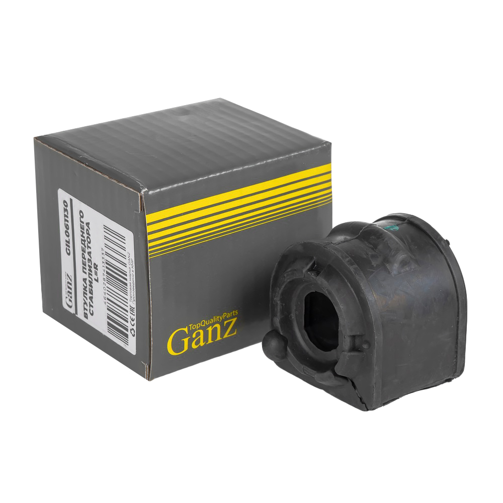 Втулка переднего стабилизатора L=R (d=19,5mm) FORD C-Max 03-07 GANZ GIL061130