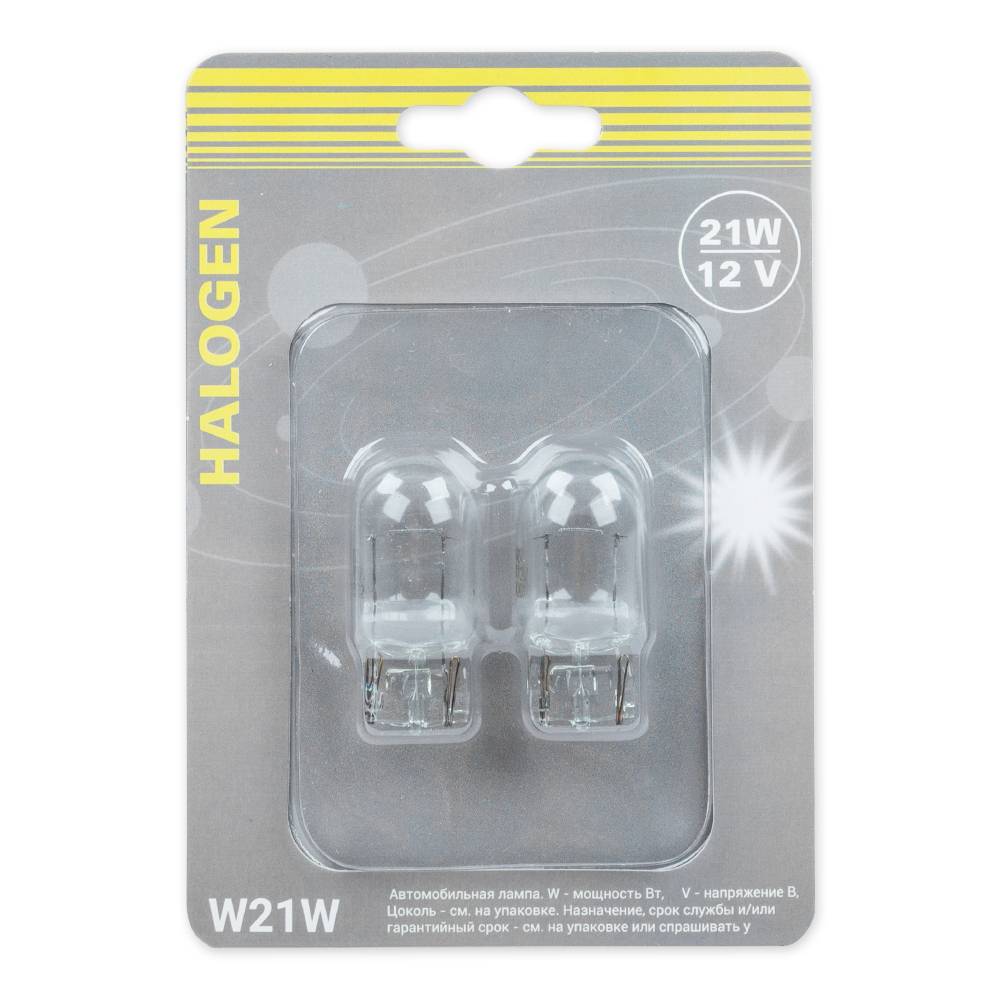 Лампа W21W 12v21w (W3X16d) -блистер- 2шт.  GANZ GIP06062