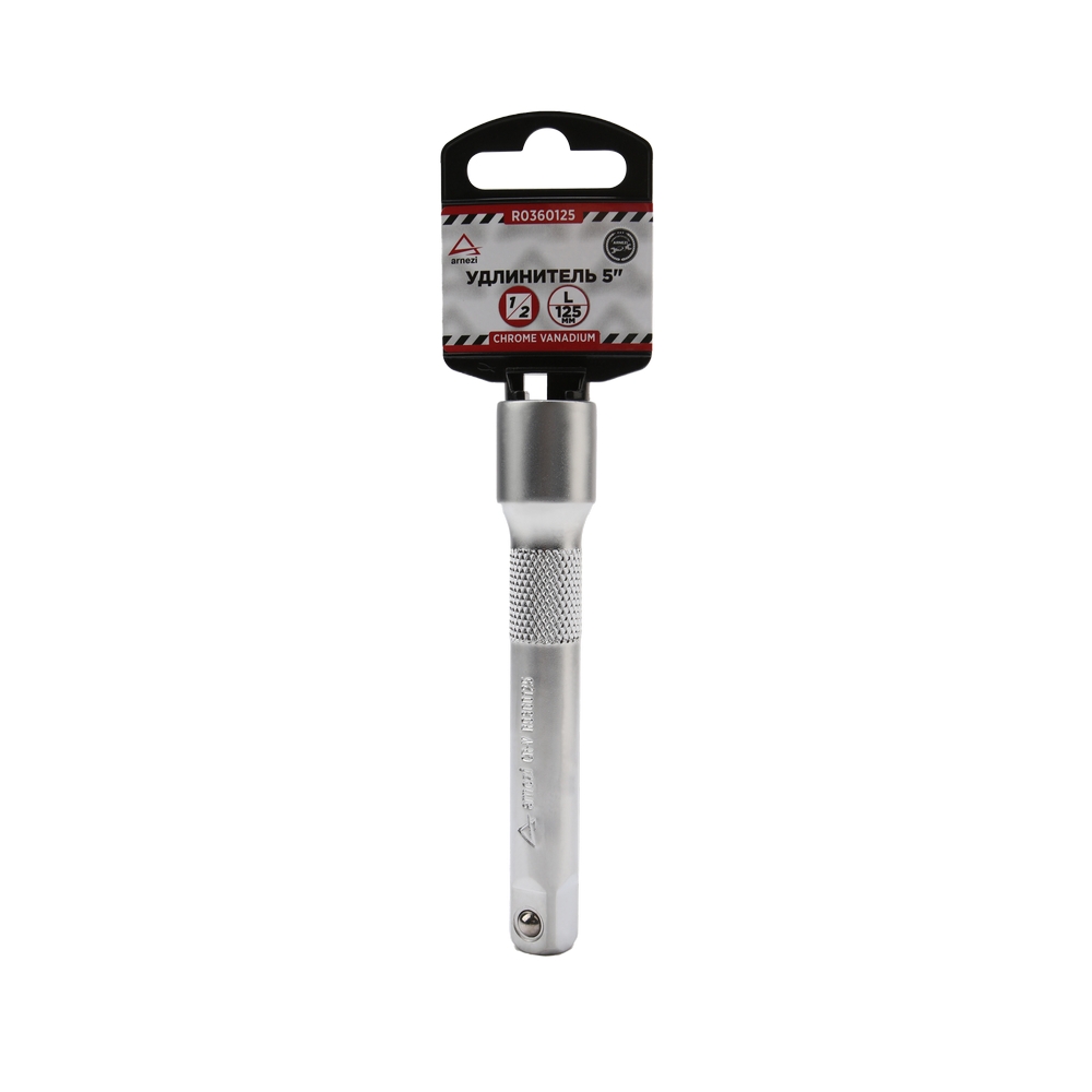 Удлинитель 12 L=125 мм ARNEZI R0360125