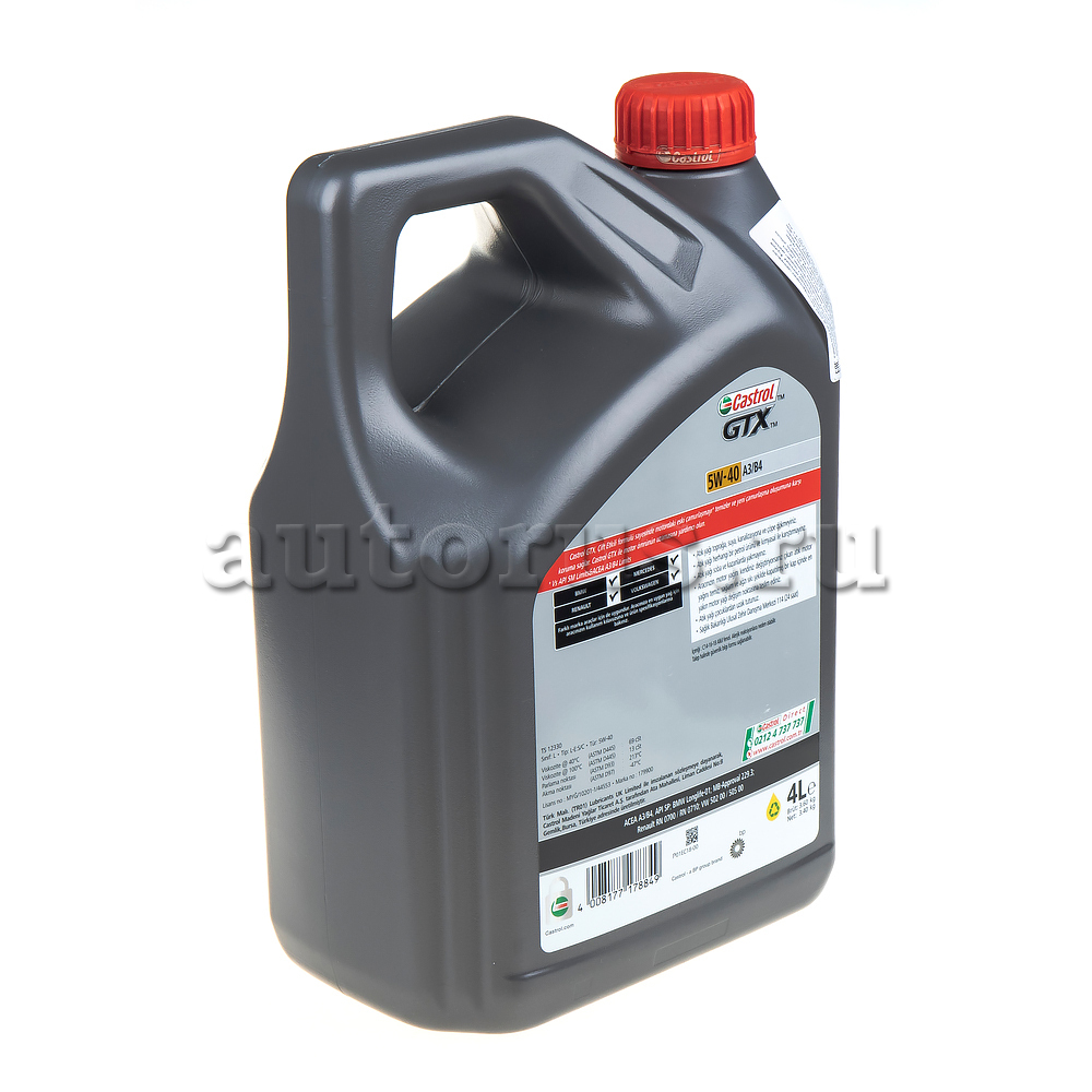 Castrol 15ECA4 Масло ДВС синтетика 5W-40 4л.