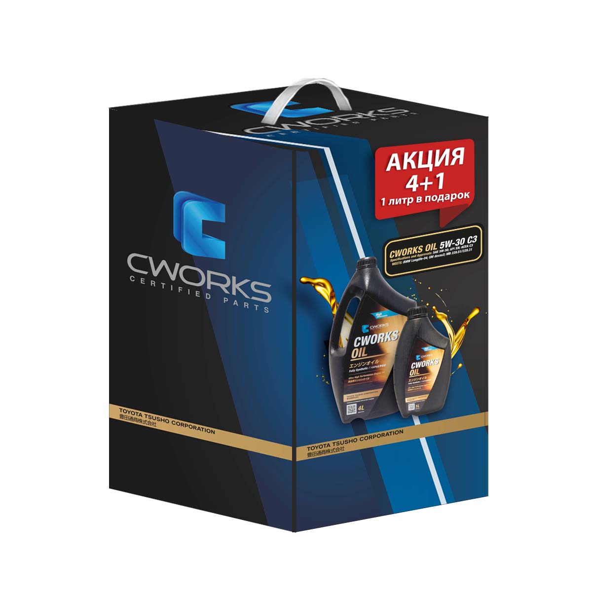 Масло моторное cworks 5w30