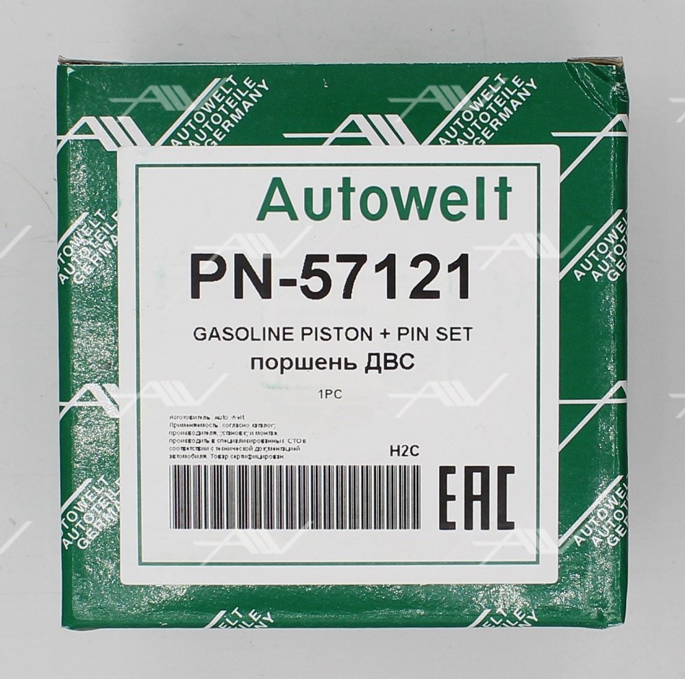 Autowelt PN57121 поршень 0.50 BMW/CITROEN/PEUGEOT EP6/5FS 1.6i 16V