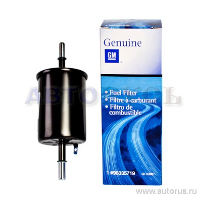 Фильтр топливный Nexia R3, Gentra, Lacetti, Matiz GM