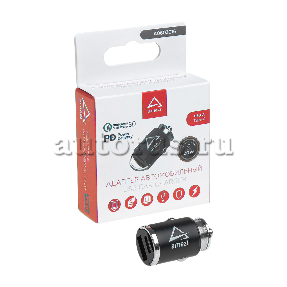 ARNEZI A0603016 Адаптер автомобильный 20W USB-A (QC3.0) + Type-С (PD 3.0)  12-24V в прикуриватель