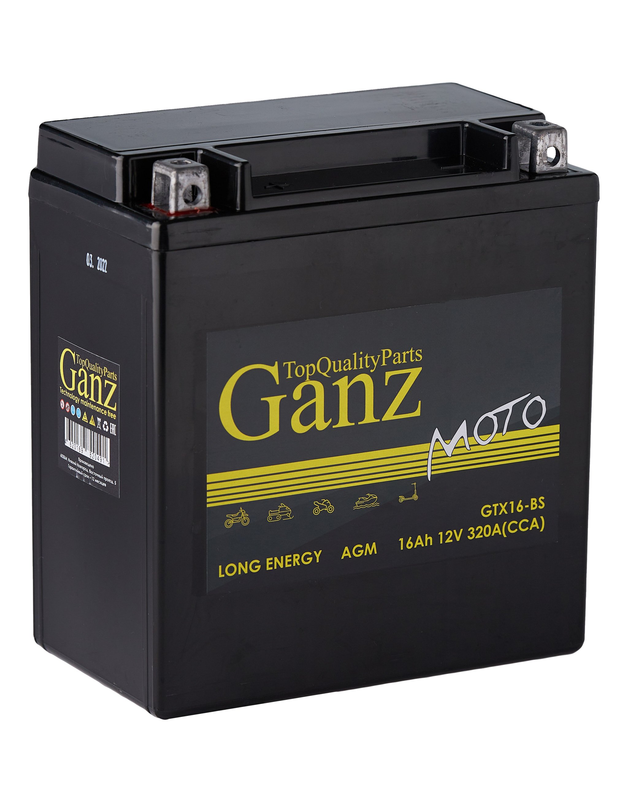 Аккумулятор GANZ мото AGM 16 Ач прямой L+ 151x88x164 мото EN 320 А