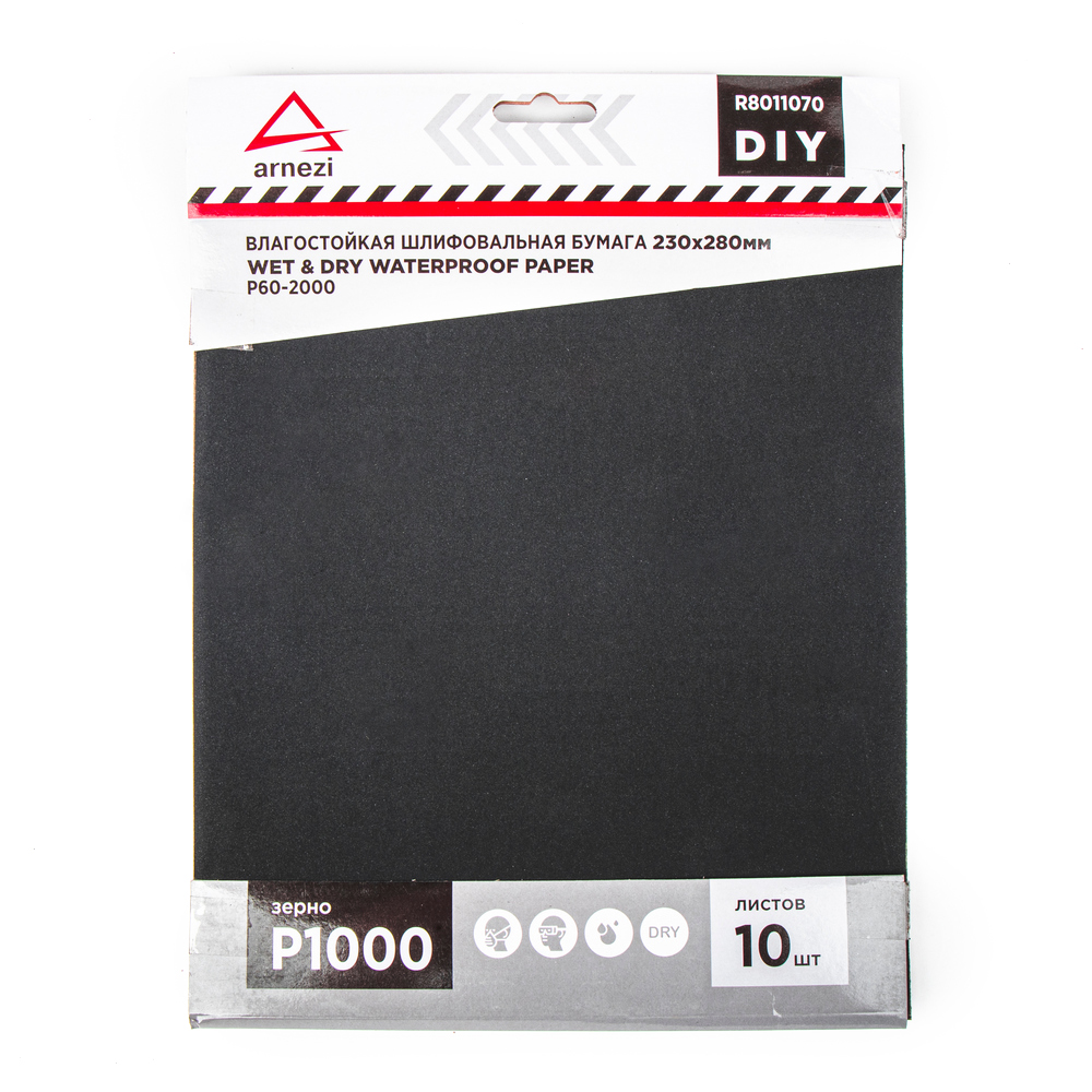 Бумага наждачная водостойкая 230x280 мм P1000 DIY (10шт) ARNEZI R8011070