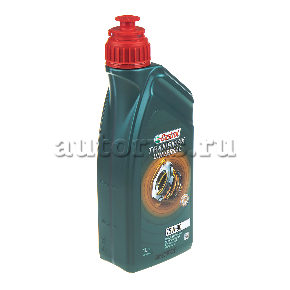 Universal 75w90. Castrol on артикул. Дифференциал gl-5.