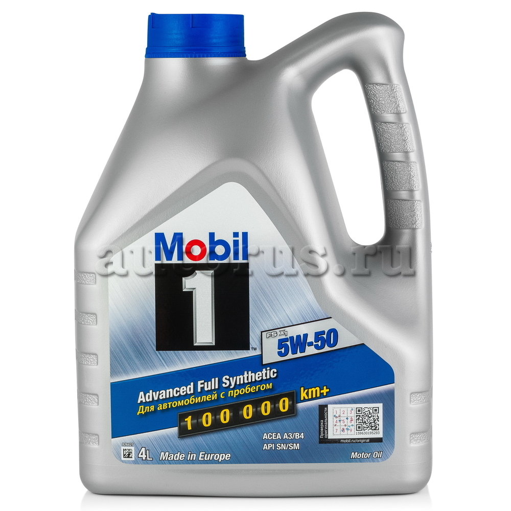  MOBIL 1 FS X1 5W 50 4 153638 MOBIL 
