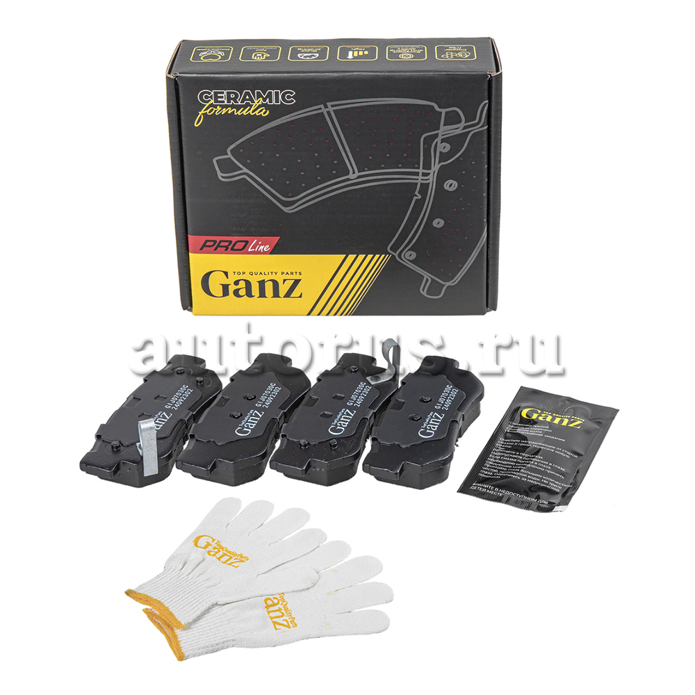 Колодки задние PRO-Line Ceramic HYUNDAI GETZ/MATRIX/SANTA FE/SONATA/TUCSON GANZ GIJ07030C GANZ артикул GIJ07030C - цена, характеристики, купить в Москве в интернет-магазине автозапчастей АВТОРУСЬ
