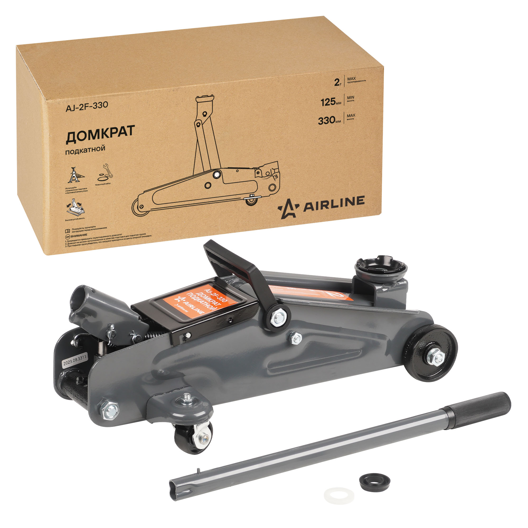 AIRLINE AJ2F330 Домкрат подкатной 2т (MIN - 135 мм, MAX - 330 мм)  (AJ-2F-330)