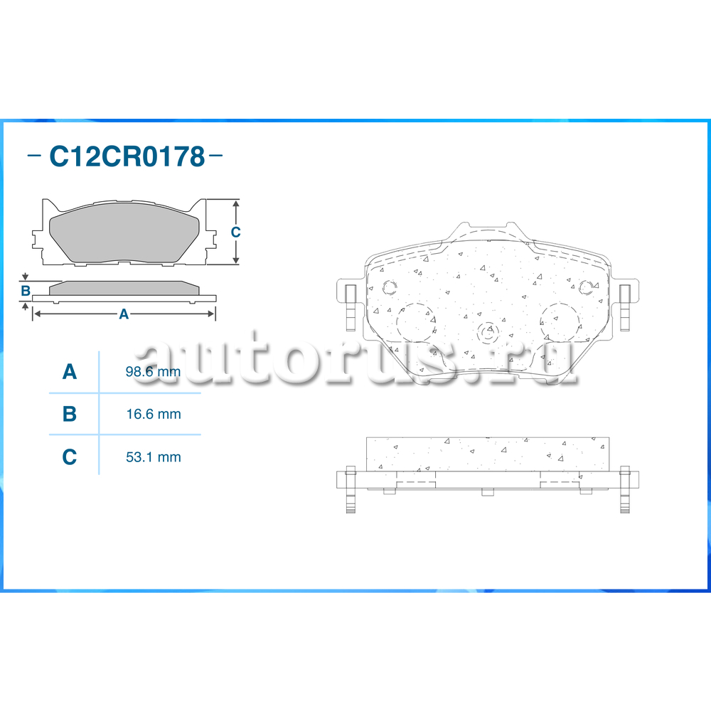 Колодки задние CWORKS артикул C12CR0178 - цена, характеристики, купить в Москве в интернет-магазине автозапчастей АВТОРУСЬ