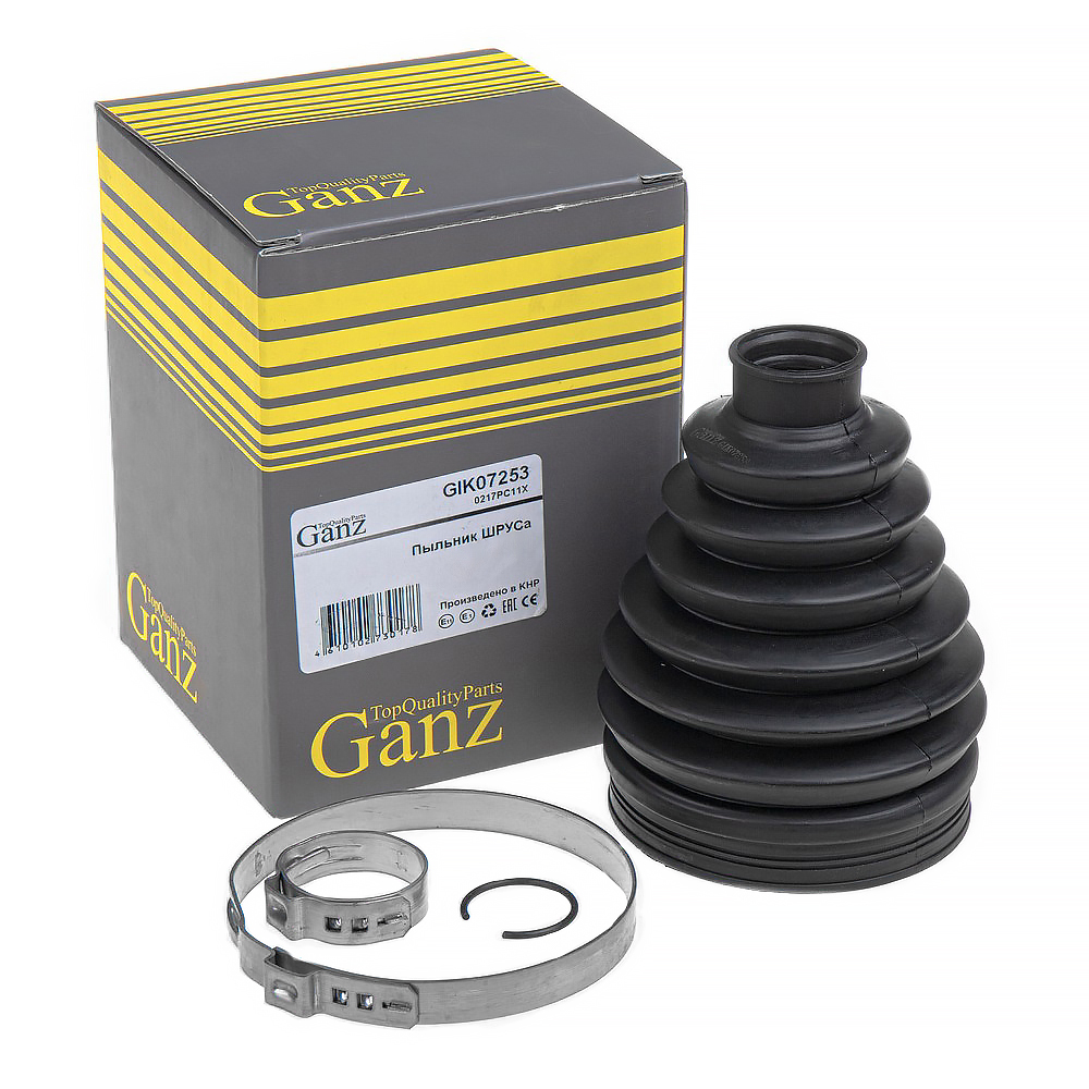 Пыльник ШРУСа наружный комплект 77x106x22.5 GIK0 NISSAN TIIDA JPN MAKE C11 2005.08-2012.06 [GL] GANZ GIK07253
