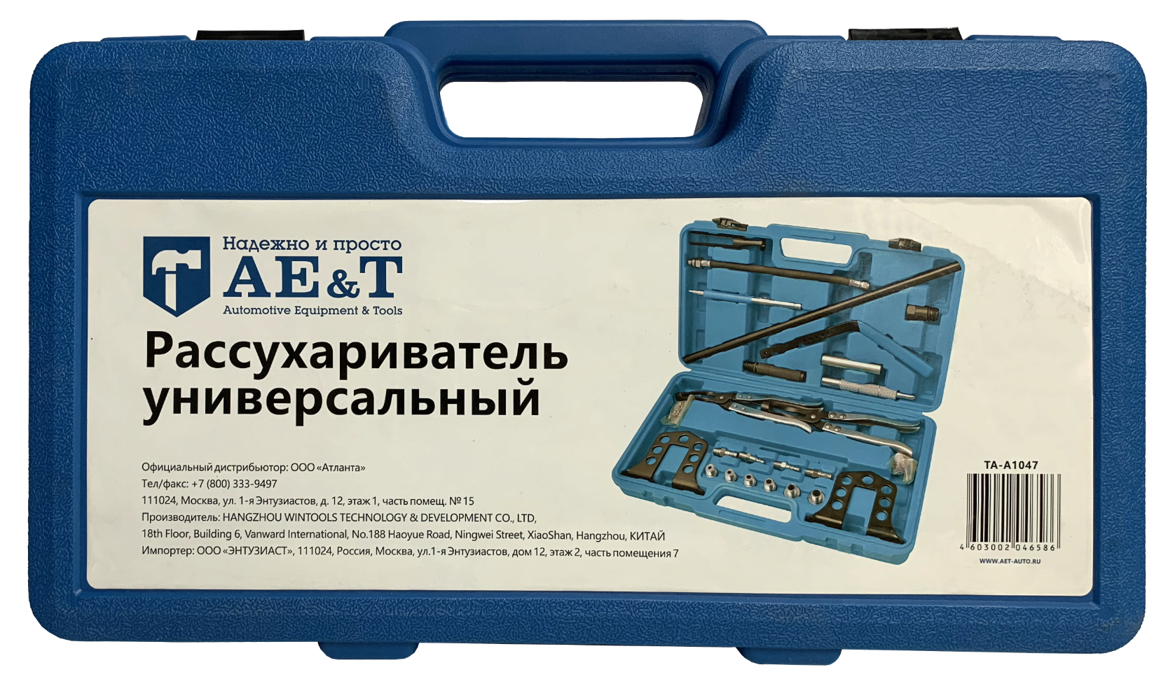 AE&T TAA1047 Рассухариватель универсальный с щипцами