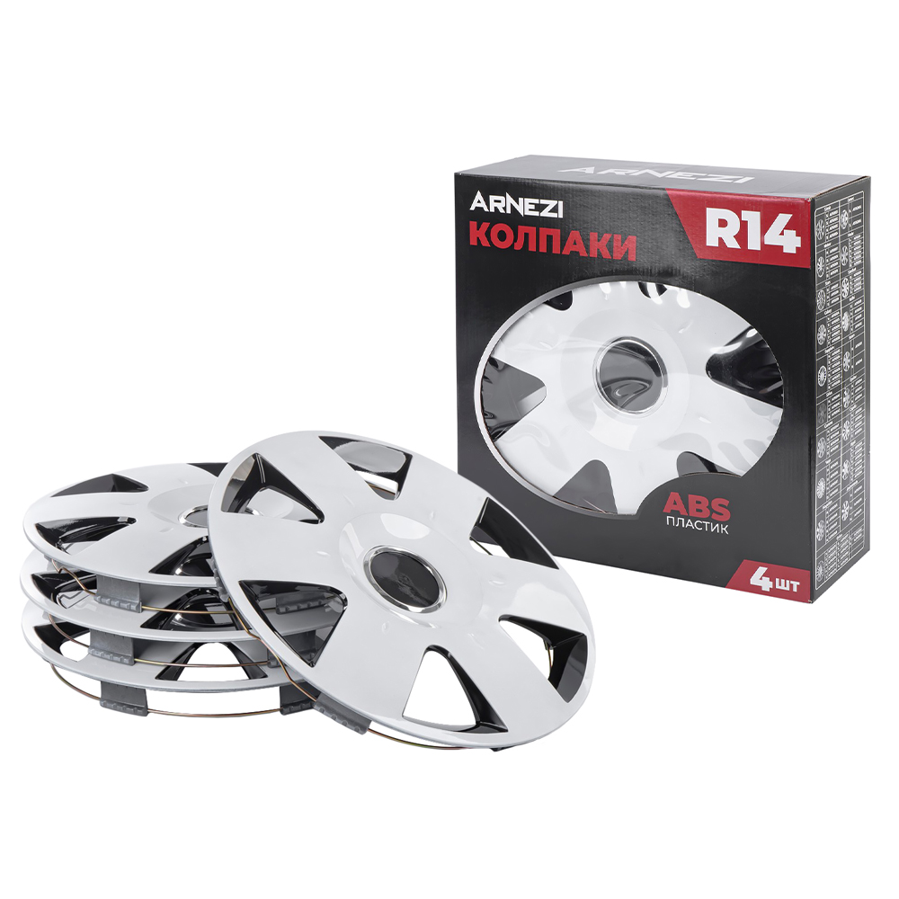 Колпаки R14 Epsilon 4шт (бело-черные) ABS-пластик ARNEZI A0702046