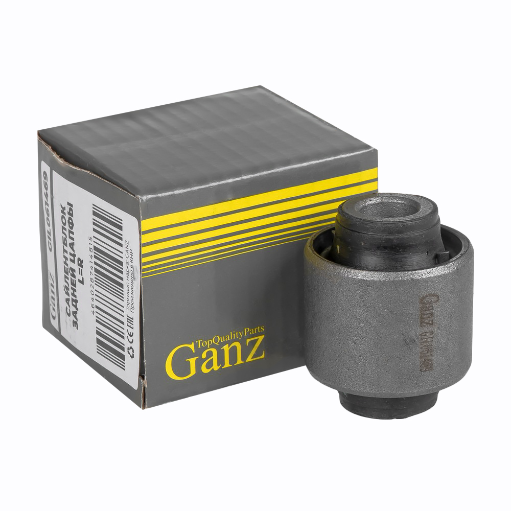 Сайлентблок задней цапфы L=R MITSUBISHI Galant V-VI 1.8-2.5 92-04 GANZ GIL061469