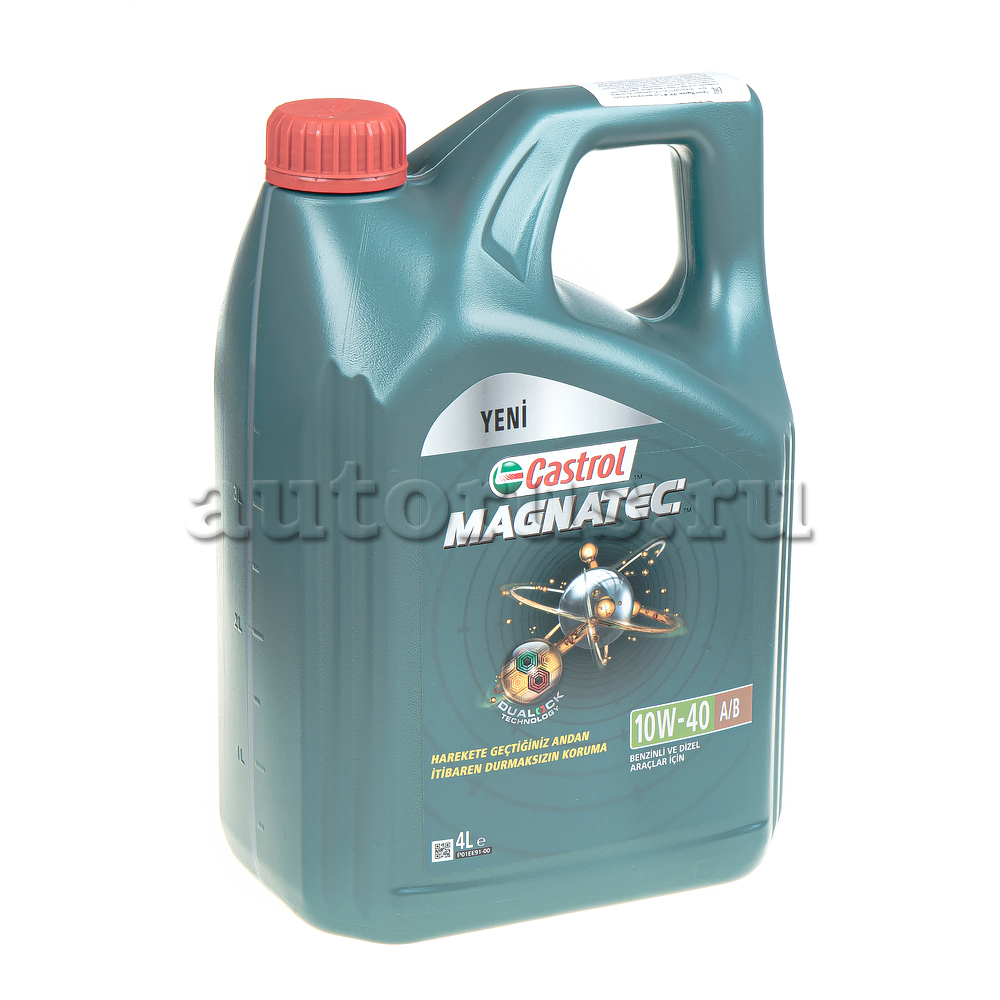 Castrol 15F128 Масло полусинтетика 10W-40 4л.