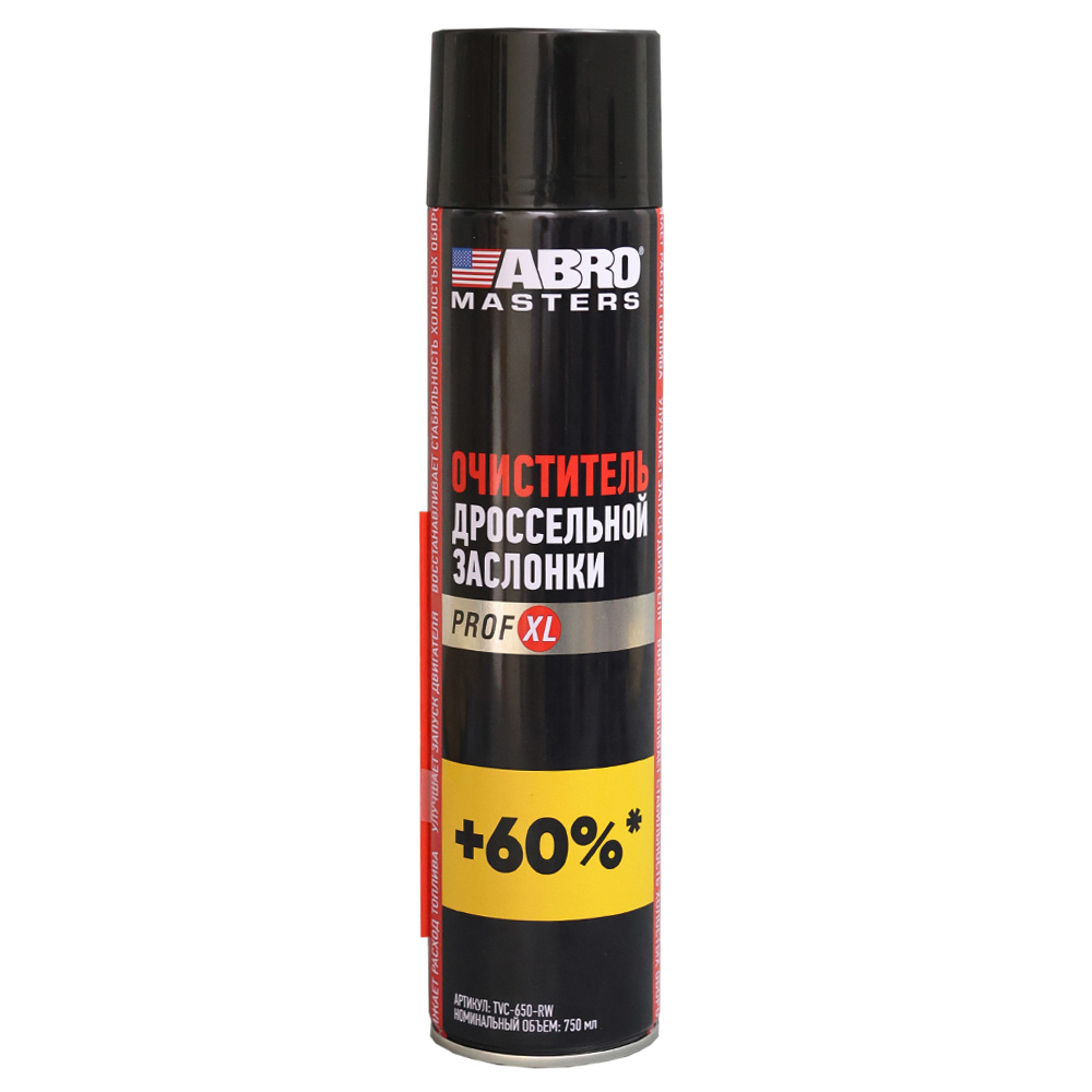 Очиститель дроссельной заслонки PROF XL (750мл) (ABRO MASTERS)