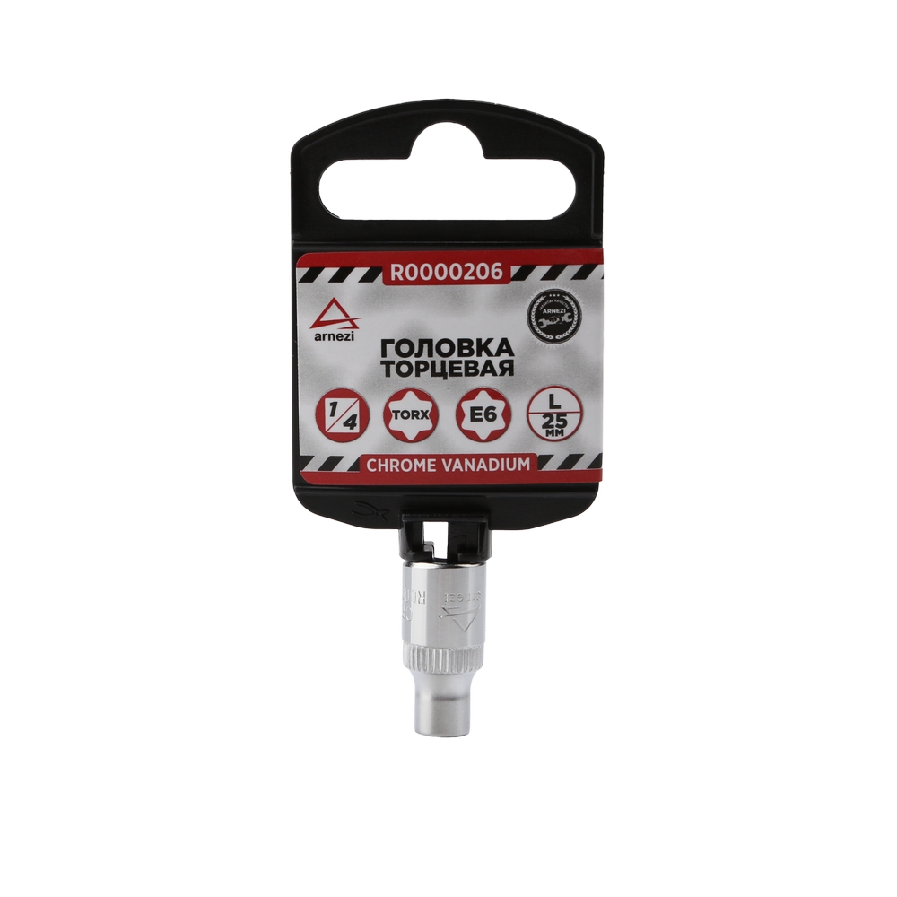 Головка 14 внешний TORX Е6 L=25 мм, на холдере ARNEZI R0000206