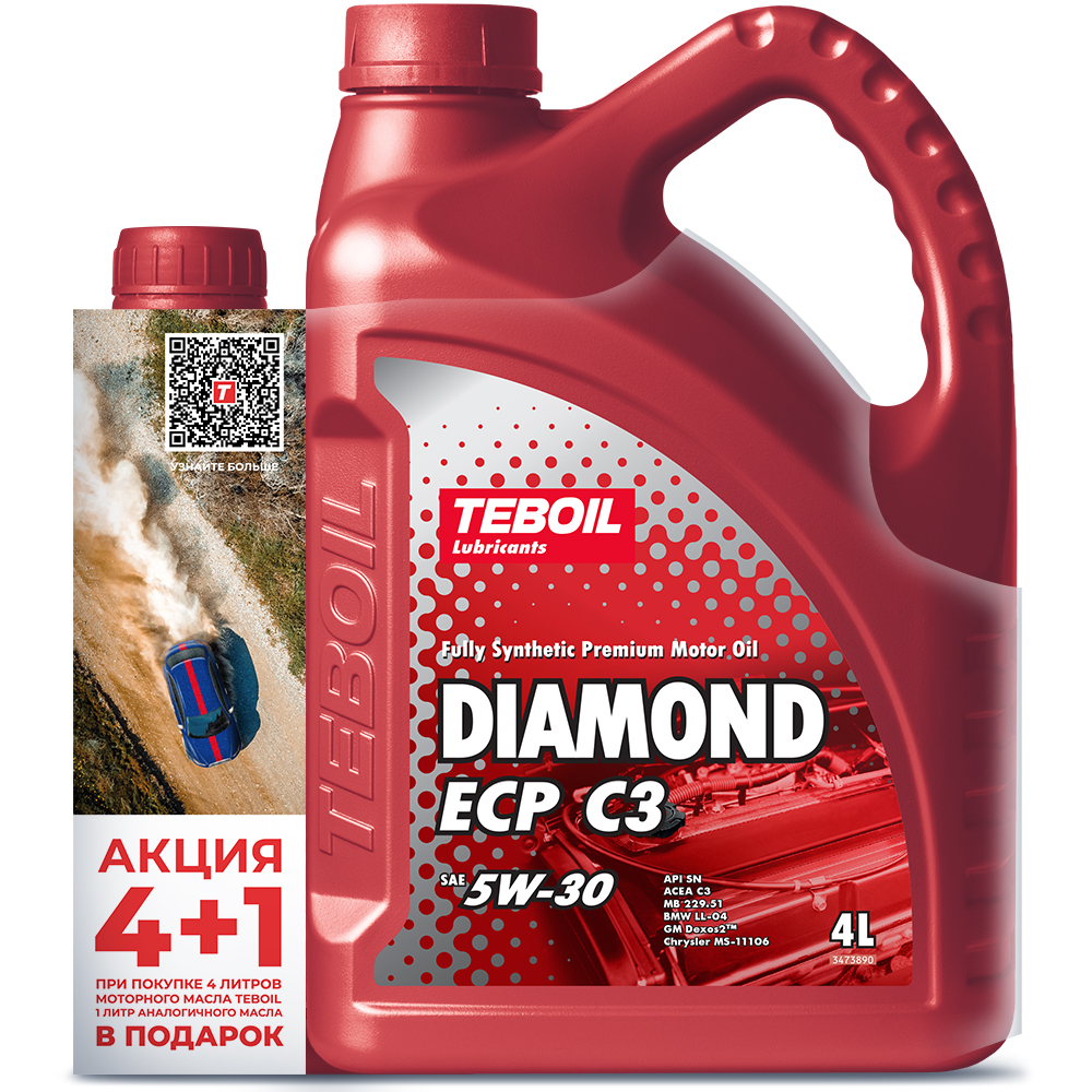 Масло моторное TEBOIL Diamond ECP C3 5W-30 синтетическое ПРОМО 4 л + 1 л  3453876P TEBOIL артикул 3453876P - цена, характеристики, купить в Москве в  интернет-магазине автозапчастей АВТОРУСЬ