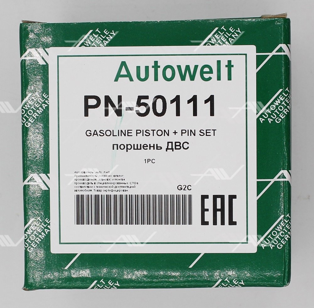 Autowelt PN50111 поршень 0.50 BMW 2.0 M20B20