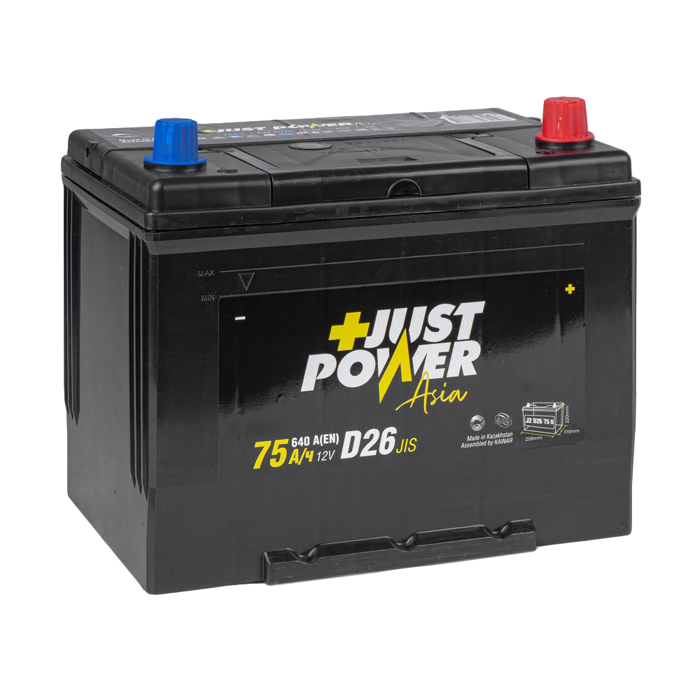Аккумулятор JUST POWER+ ASIA 75 Ач обратный R+ 258x173x220 D26 EN 640 А