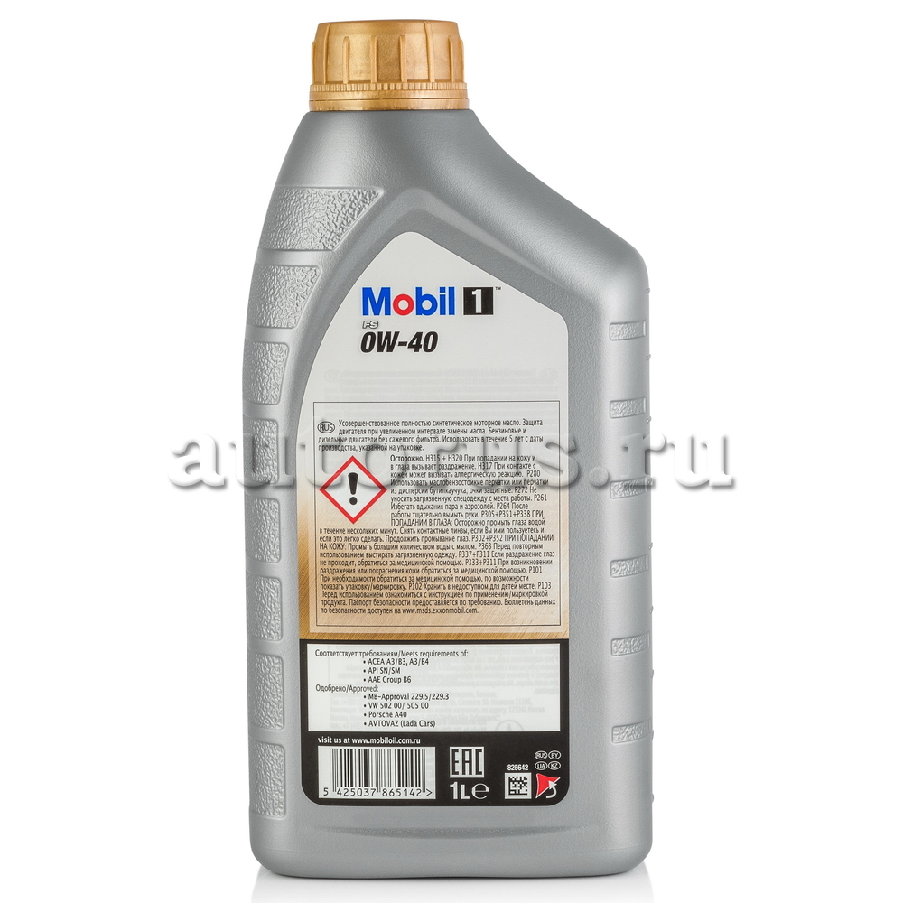 Mobil 153691 Масло моторное синтетика 0W-40 1 л.