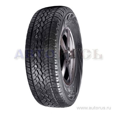 Автошина R15 255/70 Yokohama Geolandar H/T-S G051 108H лето K9884 ...