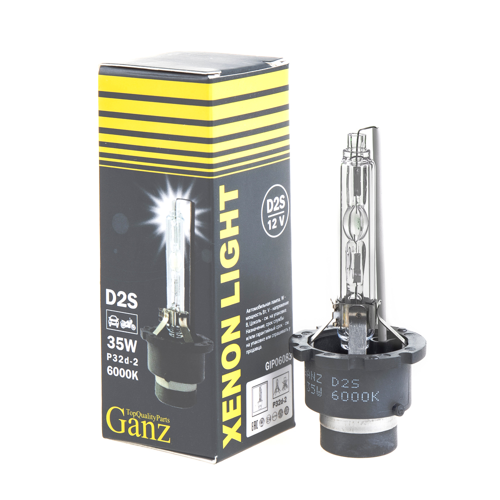 Лампа ксеноновая D2S 12V 35W P32d-2 6000K  GANZ GIP06083