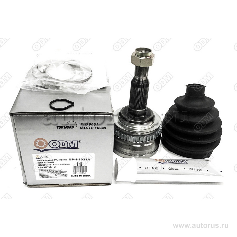 Крышка 80-52-83сп. Lynxauto 154fl29 ремень грм. Pcv2044 patron. 52 29 97. 5 артикул.