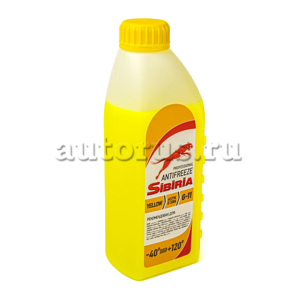 Sibiria 800263 Антифриз Antifreeze G11 готовый -40C желтый 1 кг