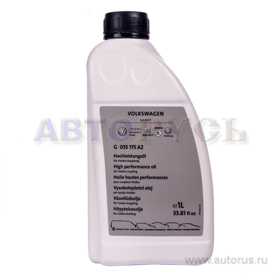 Масло трансмиссионное VAG Haldex AWD 1 л G 055 175 A2 VAG артикул G 055 175 A2 - цена, характеристики, купить в Москве в интернет-магазине автозапчастей АВТОРУСЬ