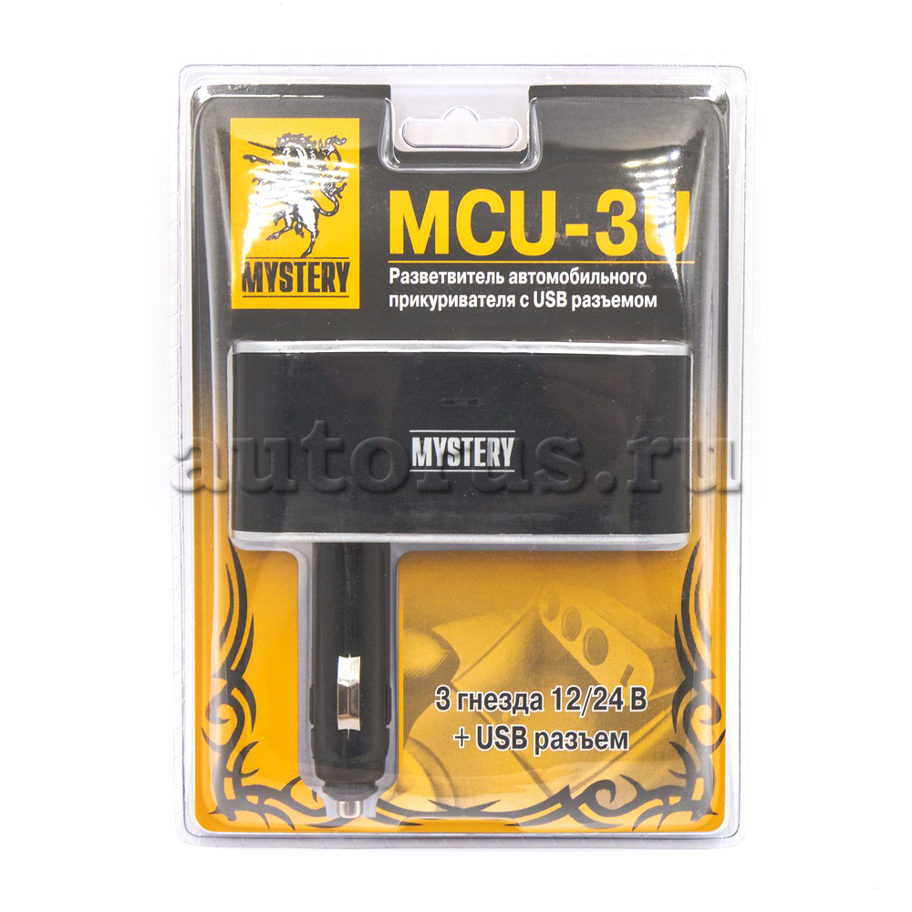 MYSTERY MCU3U Разветвитель прикуривателя на 3 гнезда , USB, поворотный